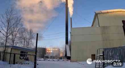 STRAHOVITA HLADNOĆA OKOVALA DELOVE RUSIJE: Anticiklon doneo ekstremne mrazeve - u Magadanu -50, u Jakutiji očekuju -65 (VIDEO)